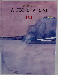 A GIRL IN A BOAT