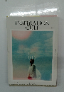 INSPIRATION　CULT