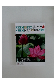 CHEMISTRY&CHEMICAL INDUSTRY 2024.7