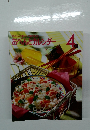 おべんとカレンダー　４