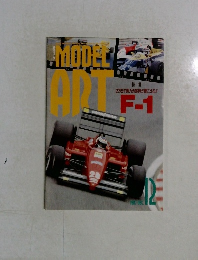 MODEL　ART 
