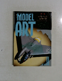 MODEL  ART 1987.11
