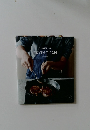 VERMICULAR FRYING PAN