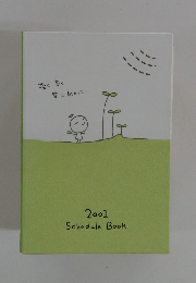 2001 Schedule Book