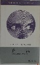 予言　