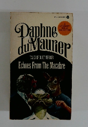 Daphne　du　Vaurer