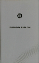 EVERYDAY　ENGLISH