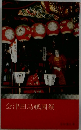 会津田島祇園祭