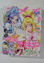 アニメージュ　2013年12月号