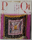 PQｔ　2001年4月号