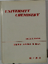 UNIVERSITY　CHEMISTRY