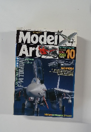 MODEL　ART　2003年10月号