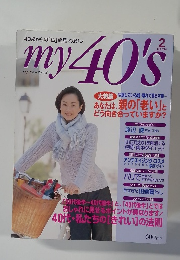 my　40's　2000年2月号