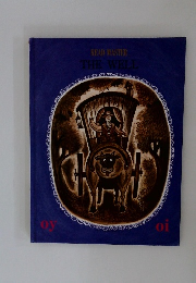 READ MASTER  THE WELL