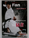 JKFan　2007年5月号