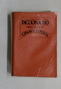 DICCIONARIO  SHOGAKUKAN  ESPANOL-JAPONES