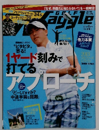 Waggle (ワッグル)　2013年 6月号