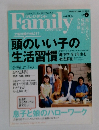 President Family　2006年4/17号　Vol.2