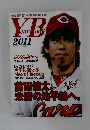 YEAR　BOOK　2011年号