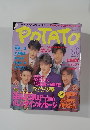 POTATO　ポテト　1992年3月号