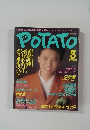 POTATO　3月号