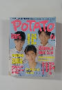 POTATO　1990年7月号