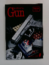 Gun 2007年1月号