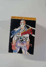 覇王ゲームスペシャル　34