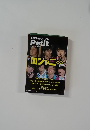 J-GENERATION  Petit　Vol.12