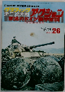 Graphic Action Series of World War II　26　1977年6月号