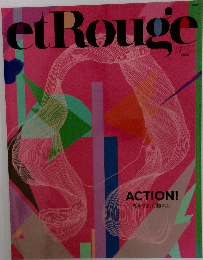 etRouge　2020　No.25
