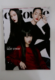 NEXT STAGE