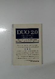 DUO 2.0  writer: suzuki yoichi  adviser: chris cataldo