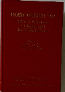 COMPOSITES '86:  Recent Advances  in Japan and  the United States