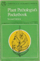 Plant Pathologist’s Pocketbook