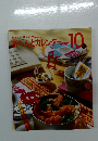 おいしい!楽しい!役に立つ!  おべんとカレンダー　10月号