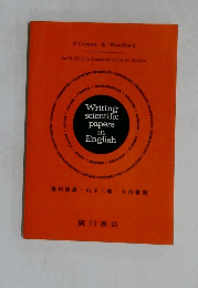 Writing scientific papers in　ENGLISH
