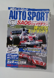 AUTO SPORT 2006.8.3