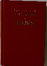 DAVID CRYSTAL A LITTLE BOOK of LANGUAGE