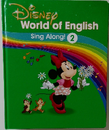 DISNEY  World of English　2