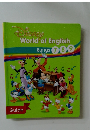 DISNEY  World of English　