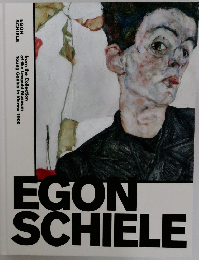 Egon Schiele: from the Collection of the Leopold Museum - Young Genius in Vienna 1900