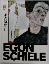 Egon Schiele: from the Collection of the Leopold Museum - Young Genius in Vienna 1900
