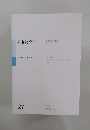 美術教育学　27号　2006年3月号