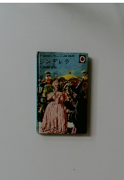 A LADYBIRD WELL-LOVED TALES　シンデレラ
