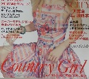 VOGUE NIPPON