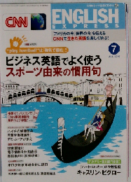 CNN ENGLISH EXPRESS 2010 7