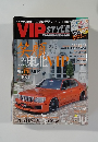 VIPSTYLE　10月号