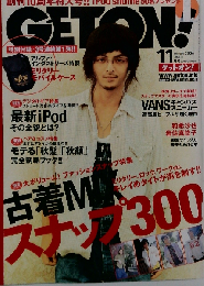 GET ON ! 2006年11月号