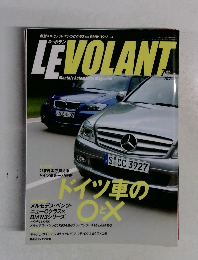 LEVOLANT　2007年7月号